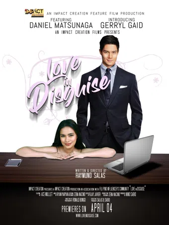 love in disguise 2024 poster