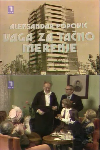 vaga za tacno merenje 1975 poster