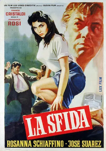 la sfida 1958 poster