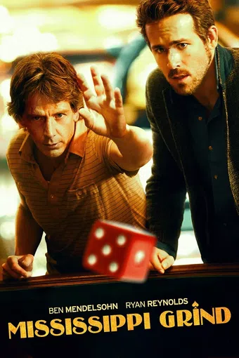 mississippi grind 2015 poster