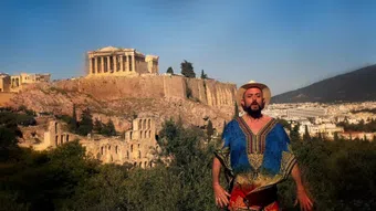 upa! una primevera en atenas 2025 poster