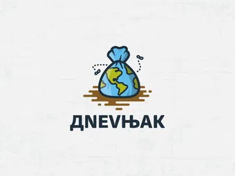 dnevnjak 2015 poster