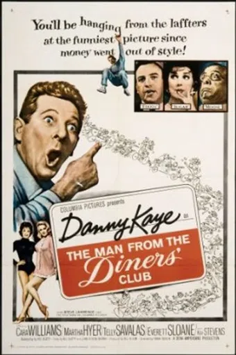 the man from the diners' club 1963 poster