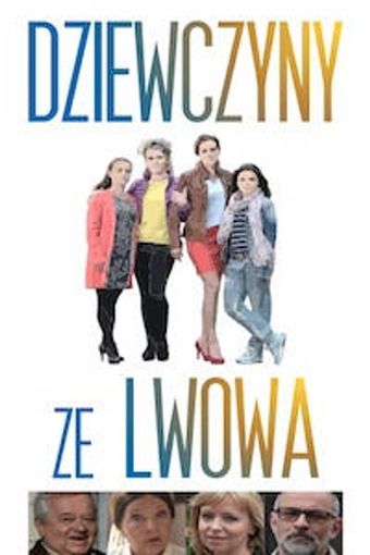 dziewczyny ze lwowa 2015 poster