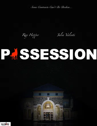 possession 2021 poster