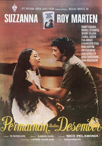 permainan bulan desember 1980 poster