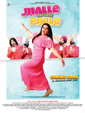 jhalle pai gaye palle 2021 poster