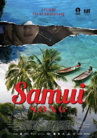 mai mee samui samrab ter 2017 poster