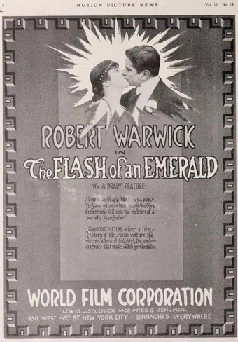 the flash of an emerald 1915 poster