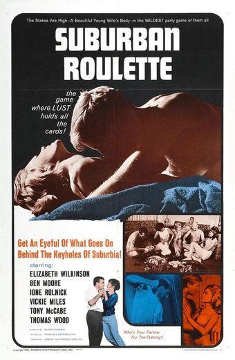 suburban roulette 1968 poster