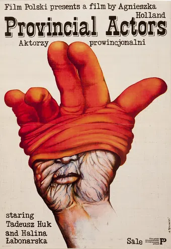 aktorzy prowincjonalni 1979 poster