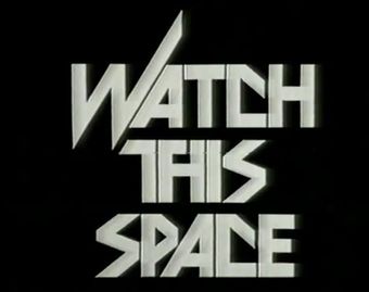 watch this space 1982 poster