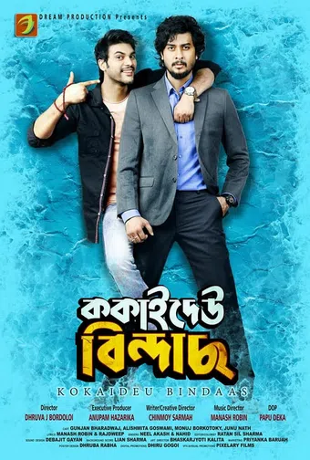 kokaideu bindaas 2019 poster