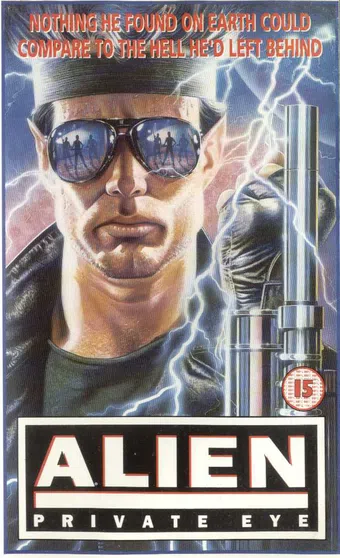 alien private eye 1989 poster