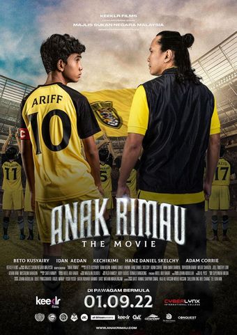 anak rimau the movie 2022 poster