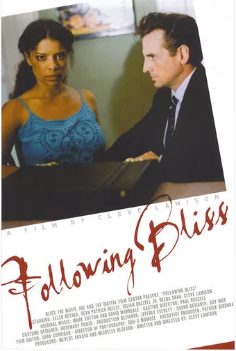 following bliss 2005 poster