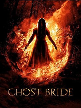 ghost bride 2013 poster