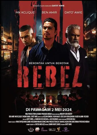 rebel 2024 poster