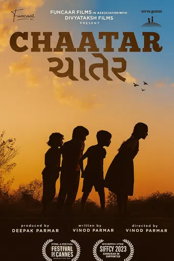 chaatar 2025 poster