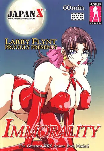 in no houteishiki 2004 poster