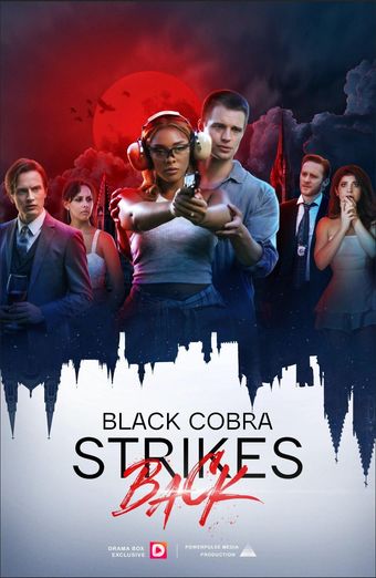 black cobra strikes back 2023 poster