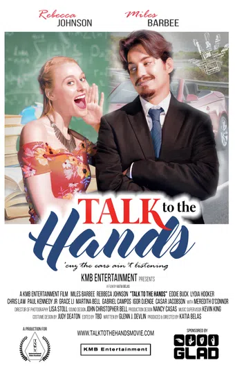 talk to the hands 2025 poster