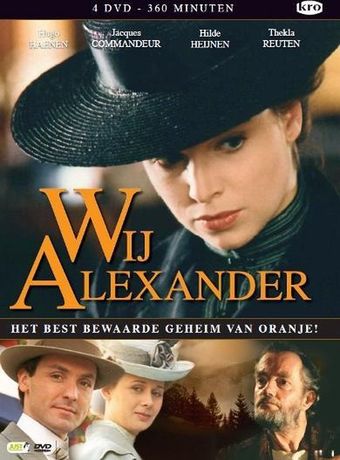 wij alexander 1998 poster