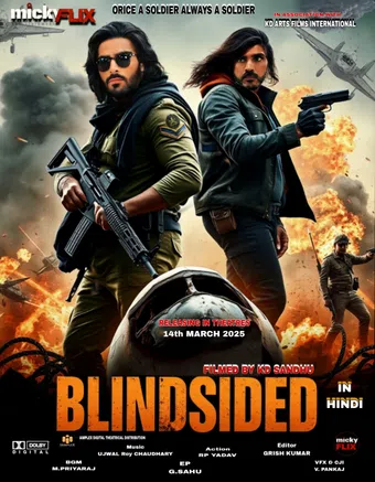 blindsided 2025 poster
