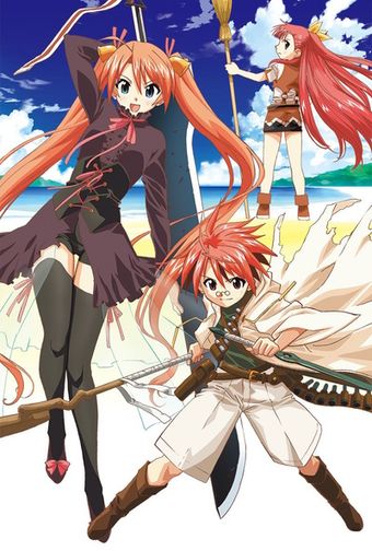 mahou sensei negima! shiroki tsubasa ala alba 2008 poster