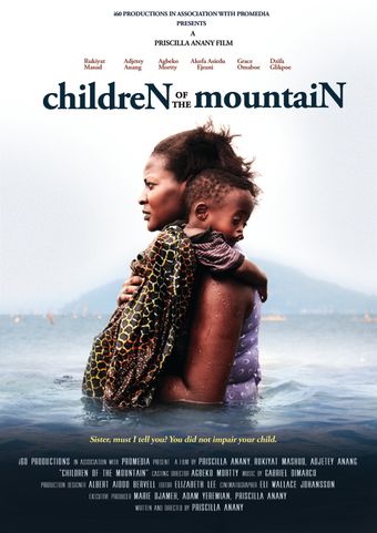 children of the mountain 2016 poster