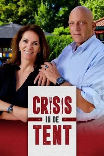 crisis in de tent 2021 poster