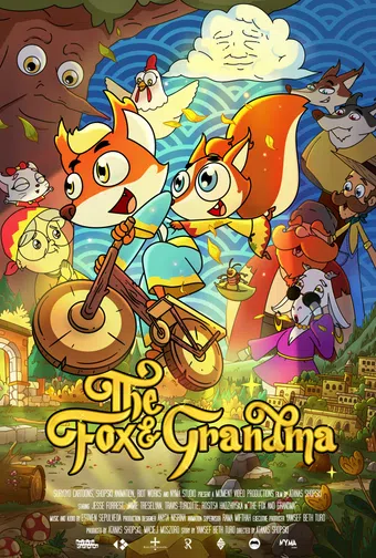 the fox and grandma 2025 poster