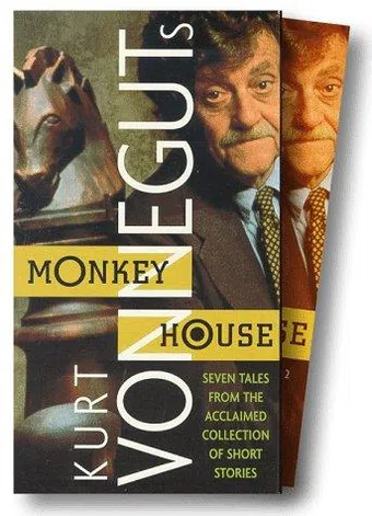 monkey house 1991 poster