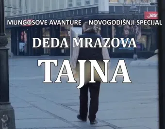 deda mrazova tajna 2023 poster