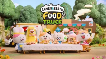 camem & bert's food truck 2025 poster