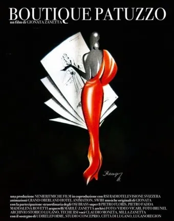 boutique patuzzo 2025 poster