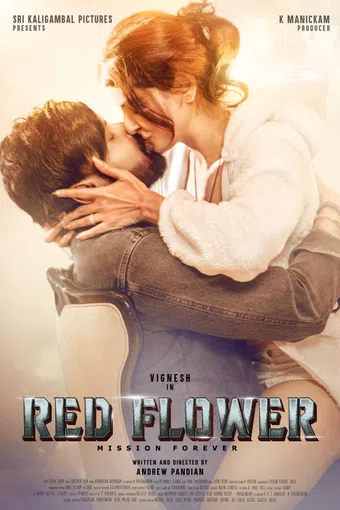 red flower 2025 poster