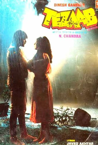 tezaab 1988 poster