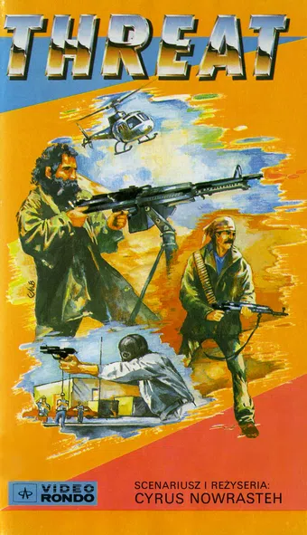 veiled threat 1989 poster