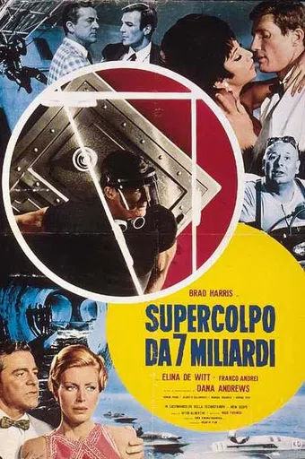 supercolpo da 7 miliardi 1967 poster