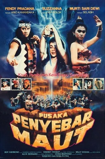 pusaka penyebar maut 1990 poster