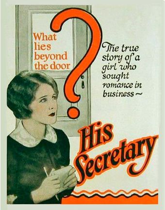 his secretary 1925 poster