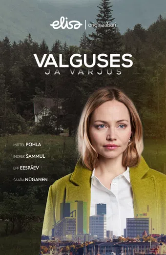 valguses ja varjus 2020 poster