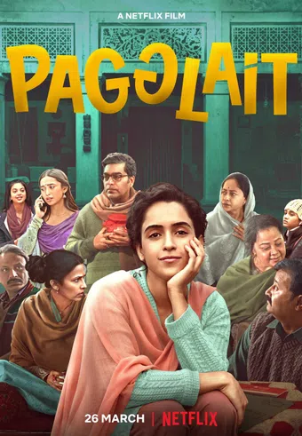 pagglait 2021 poster