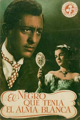 el negro que tenía el alma blanca 1951 poster