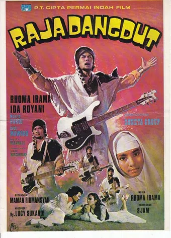 raja dangdut 1978 poster