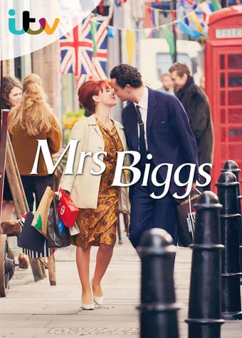 mrs biggs 2012 poster