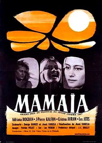 mamaia 1967 poster