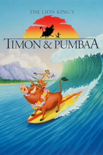 timon & pumbaa 1995 poster