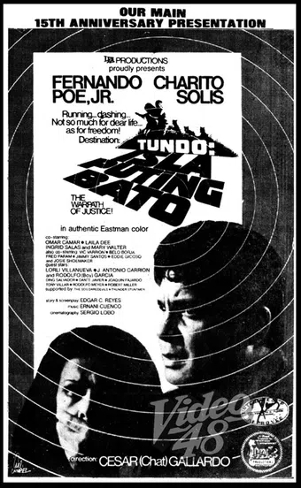 tundo: isla puting bato 1977 poster